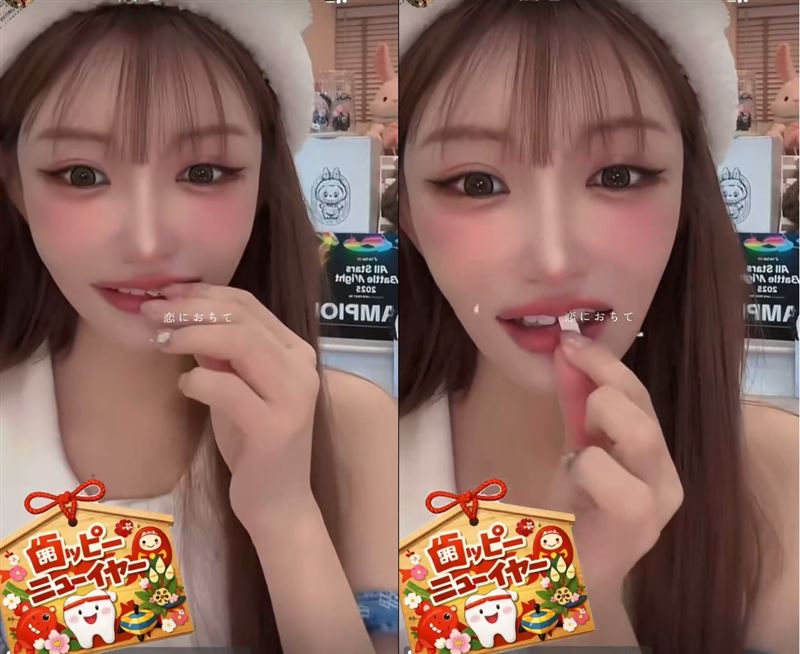 明日花綺羅解釋門牙斷裂原因