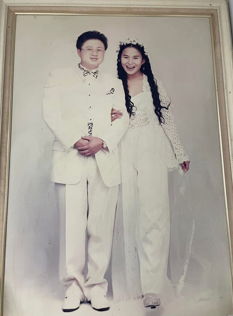 裘海正與馬文鴻結婚
