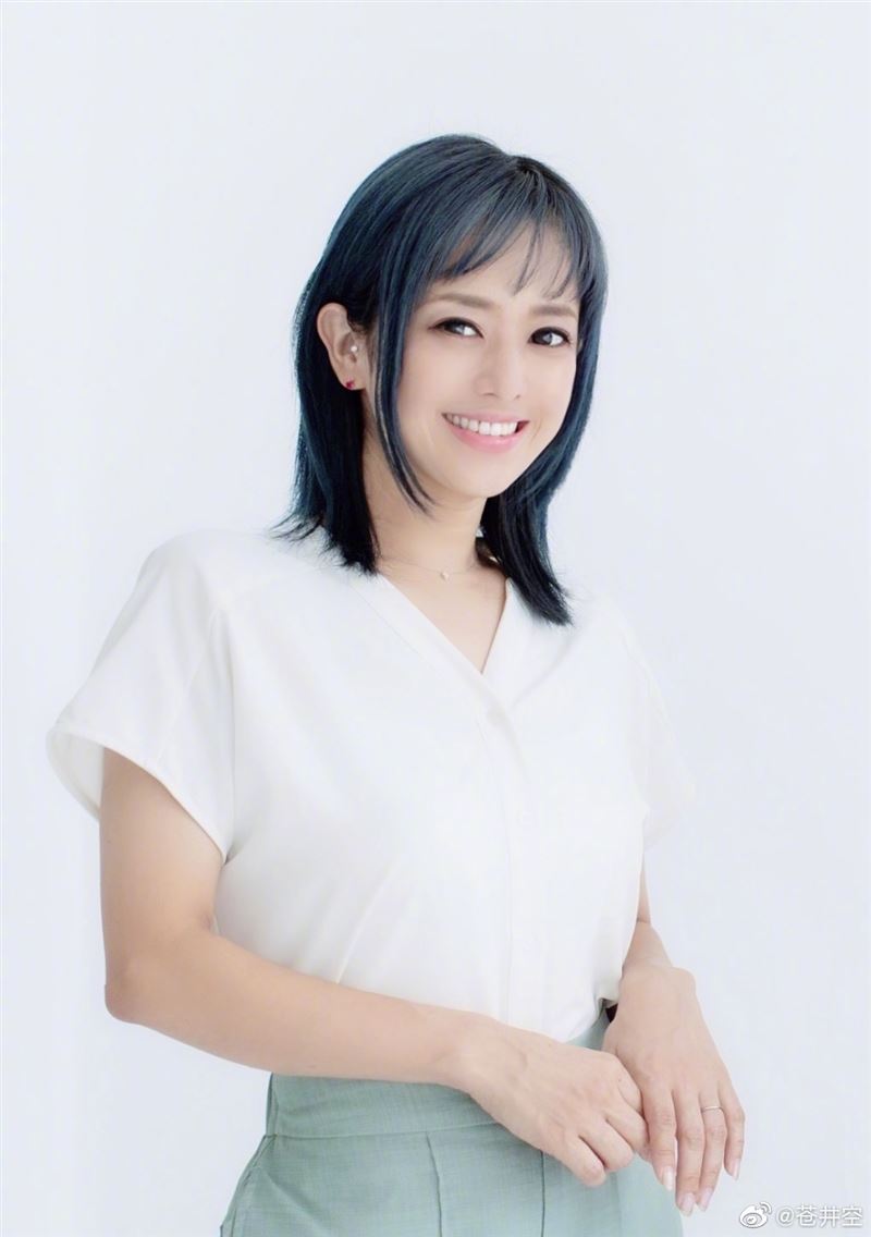 蒼井空 生過2個小孩後外貌依舊凍齡
