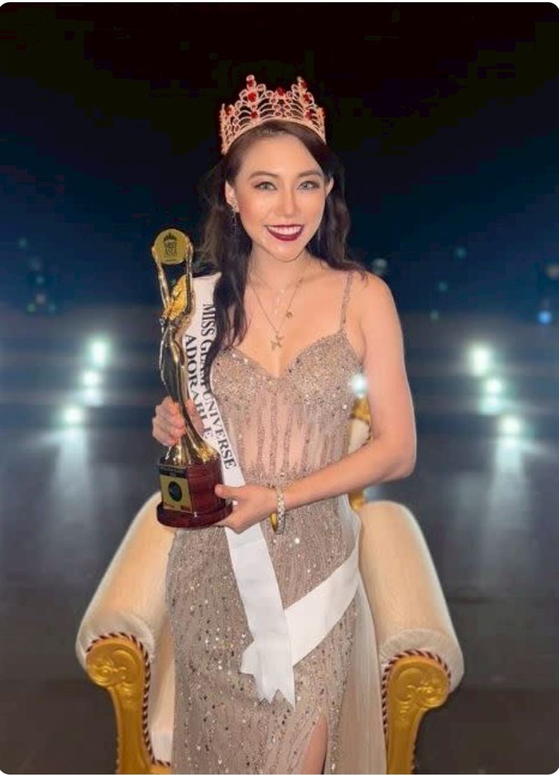 李芷儀參加國際選美