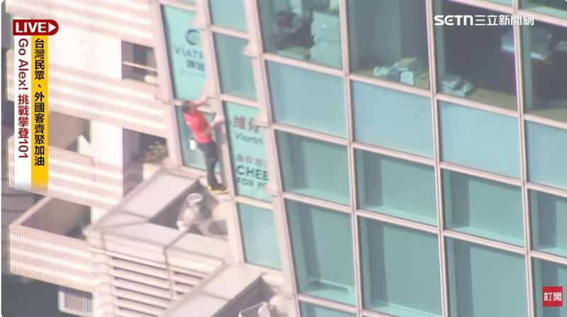 霍諾德在台北101攀爬