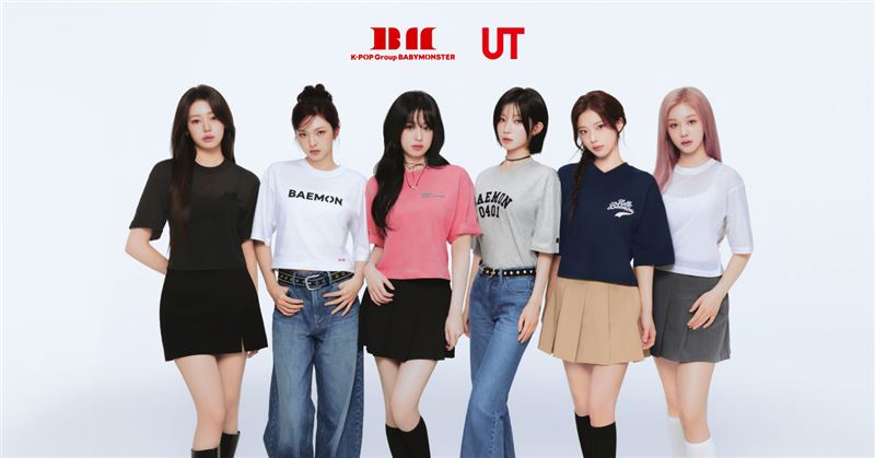 UNIQLO攜手BABYMONSTER推UT，還送小卡