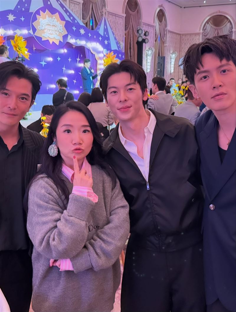 演藝圈男神難得同框