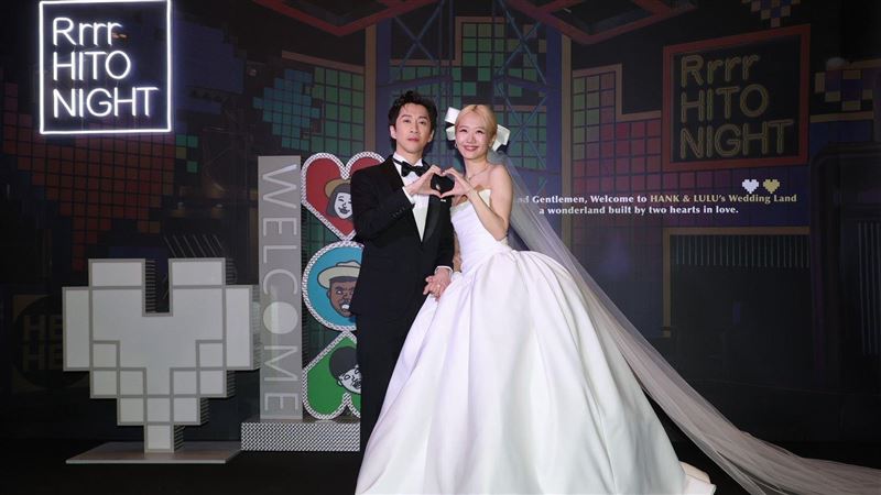 陳漢典、Lulu婚宴现场