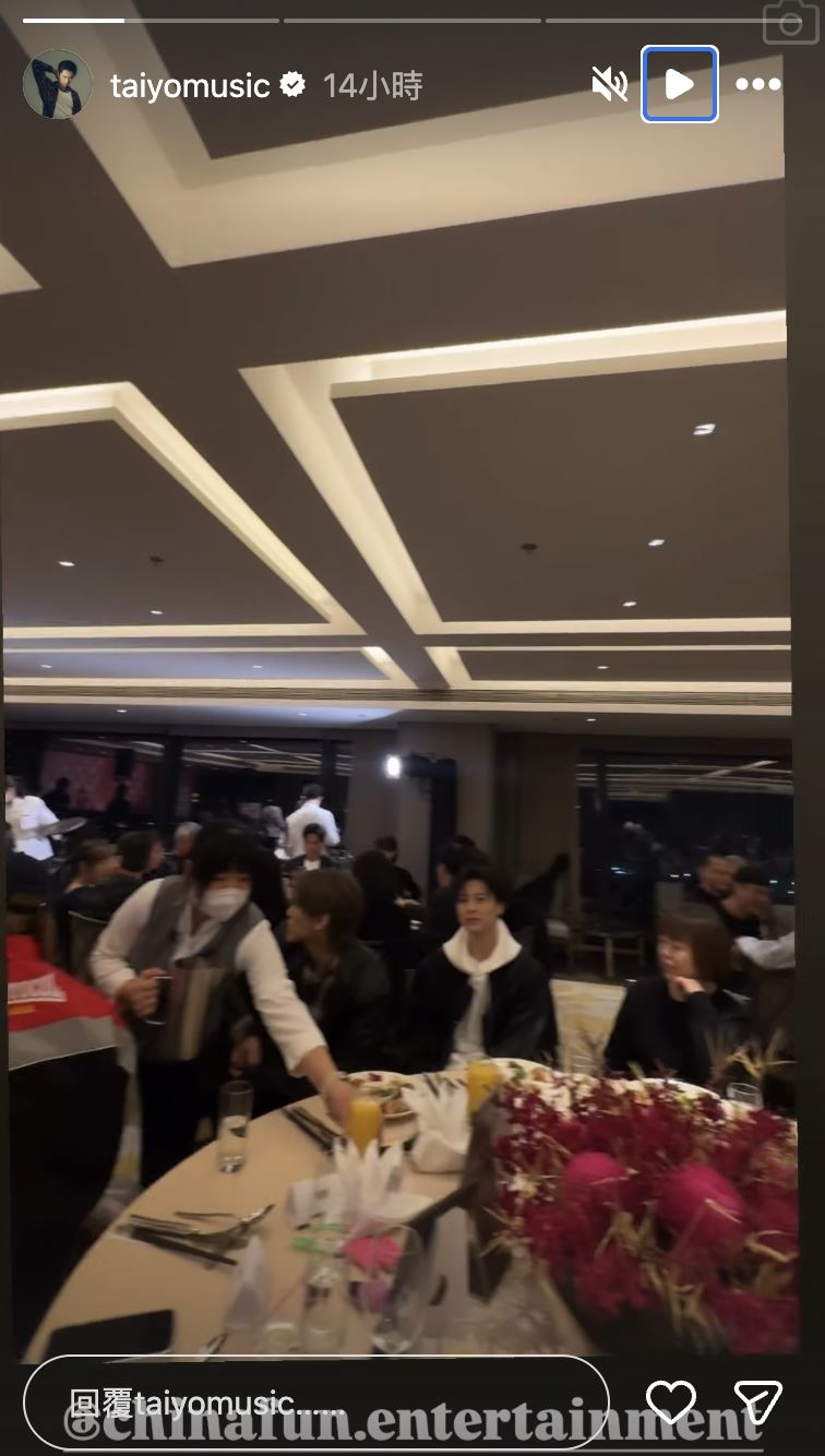 王子現身公司尾牙