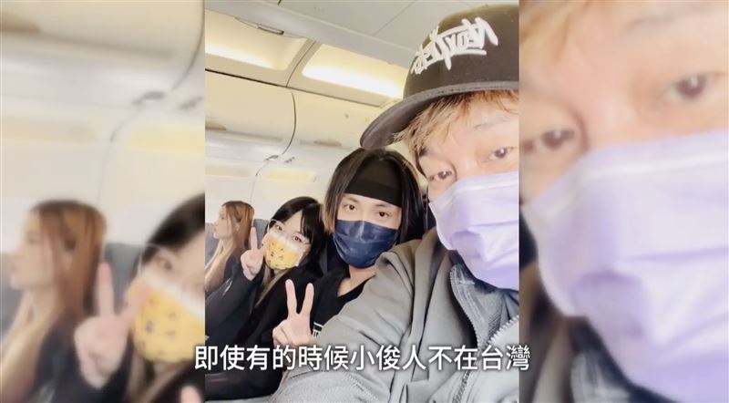 曹西平告别式影片截图