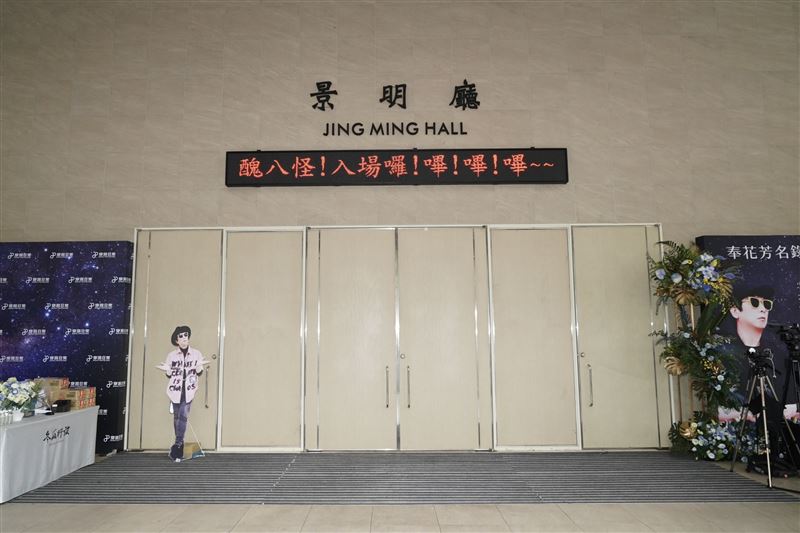 告別式現場布置2