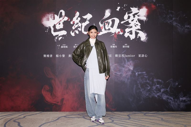 李千娜道歉照片