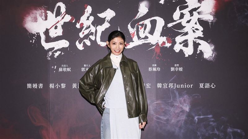 《世紀血案》李千娜道歉。(圖/費思兔文化娛樂股份有限公司提供)