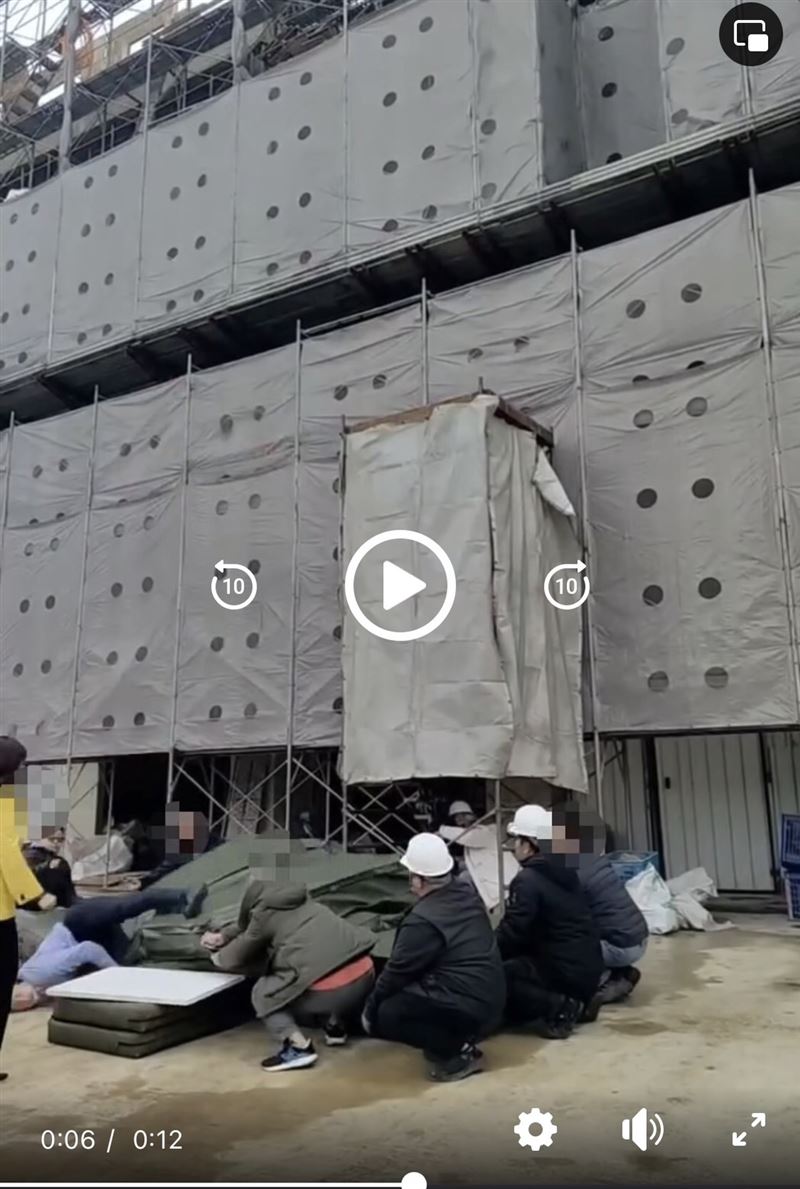 替身頭部著地畫面