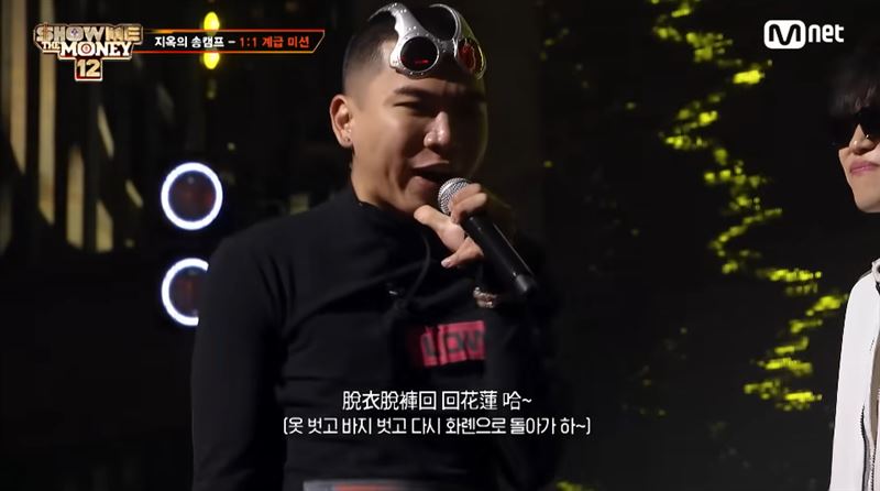 潘博均PoinPan對戰瞬間