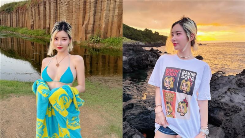 DJ SODA 的相关报道截图