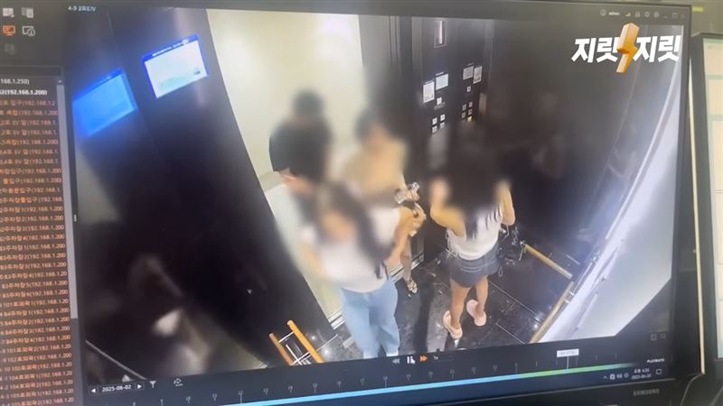 MC夢性交易相關畫面