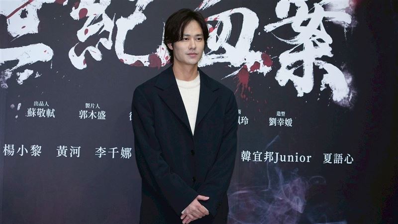 相關照片