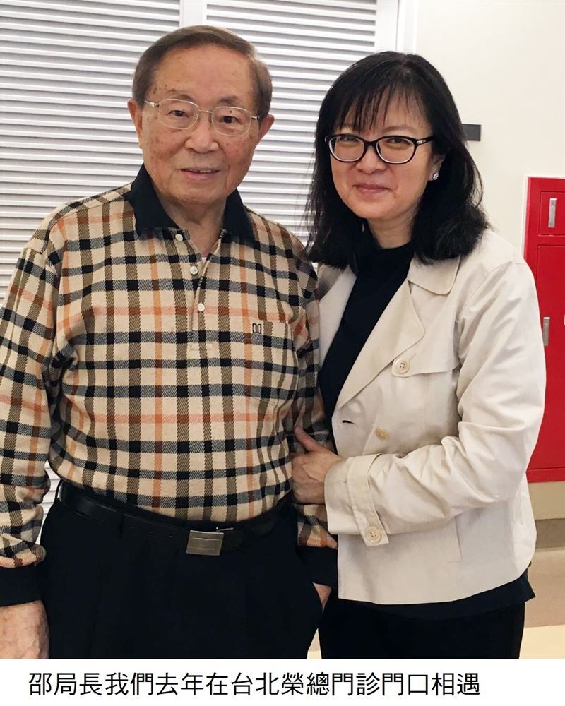 銀霞臉書追悼貼文與合照