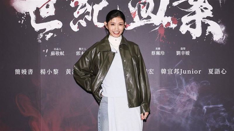 櫻花季相關新聞圖片