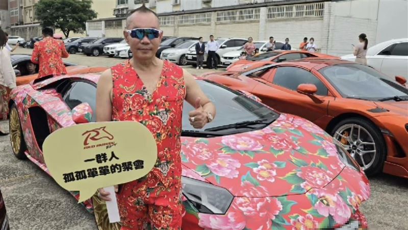 胡漢龑與四任妻子合影