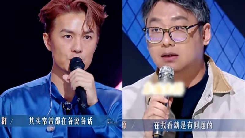 吴克群与梁源对峯