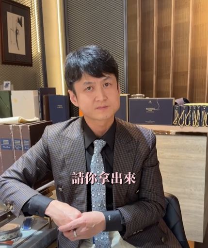 西服先生創辦人王文杉曝光合作內幕