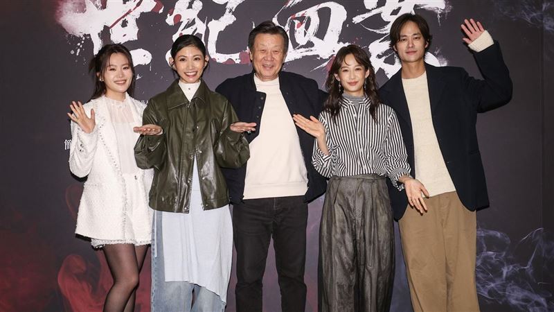 新聞焦點圖