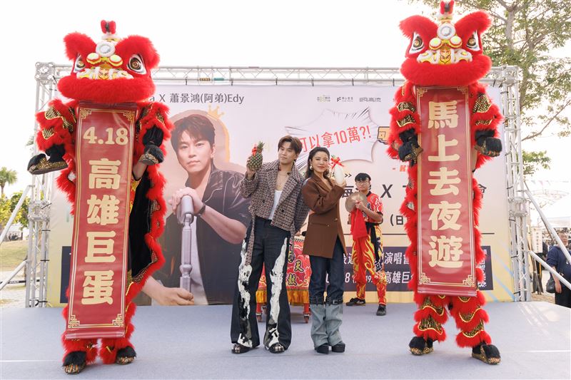 丁噹與阿弟示範〈可以是朋友〉