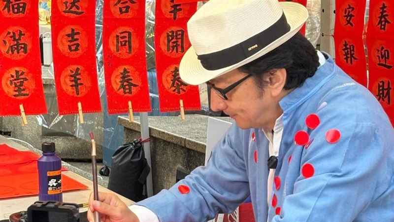 九孔官方照片