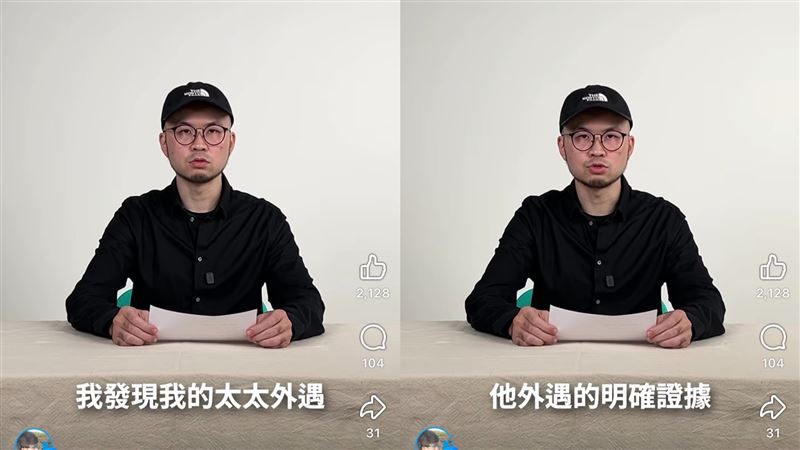 韩森截图1