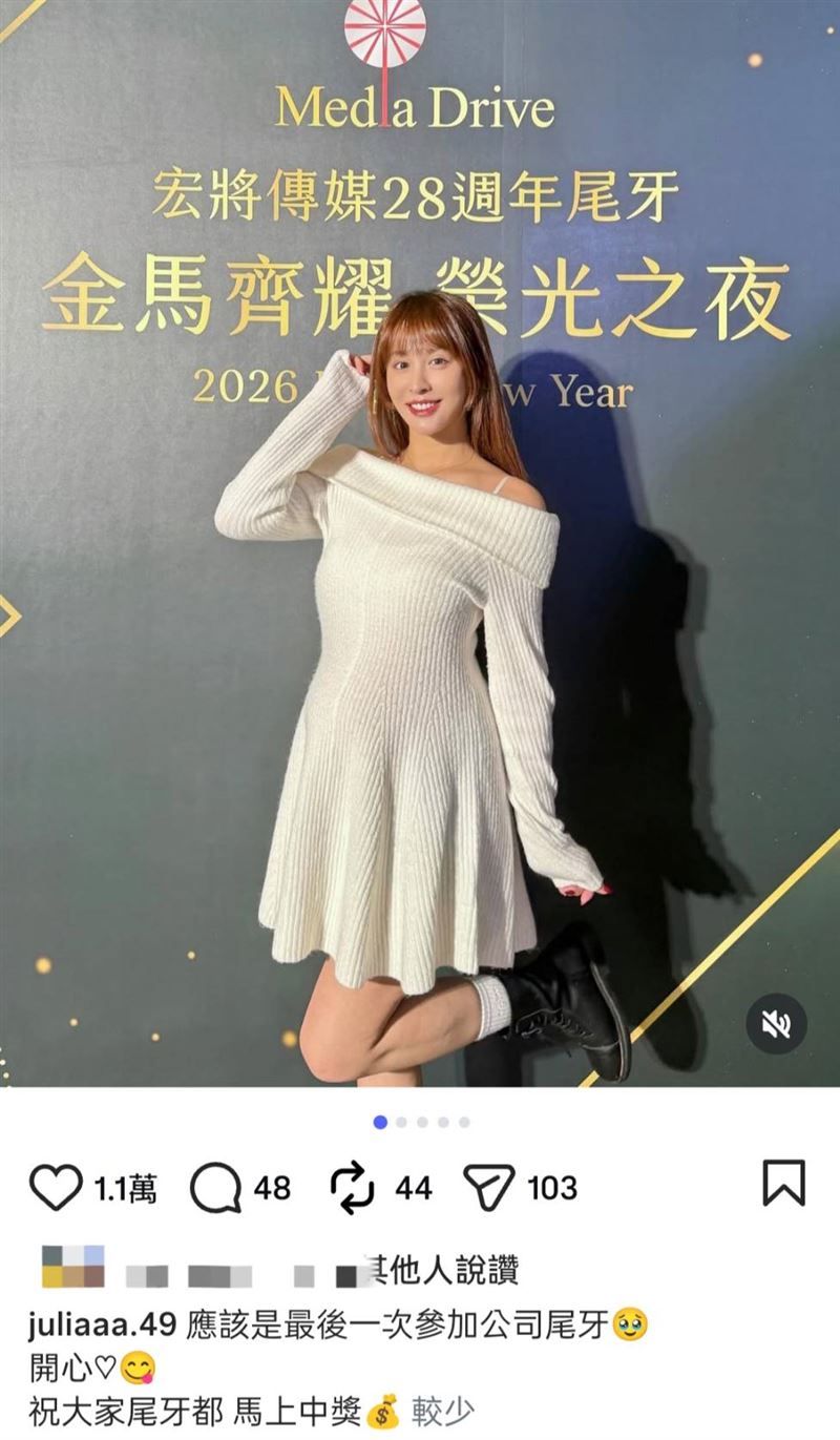 啾啾挺肚自拍