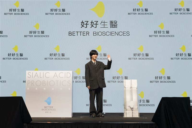 艺声笑说吃维他命的次数比吃饭还多