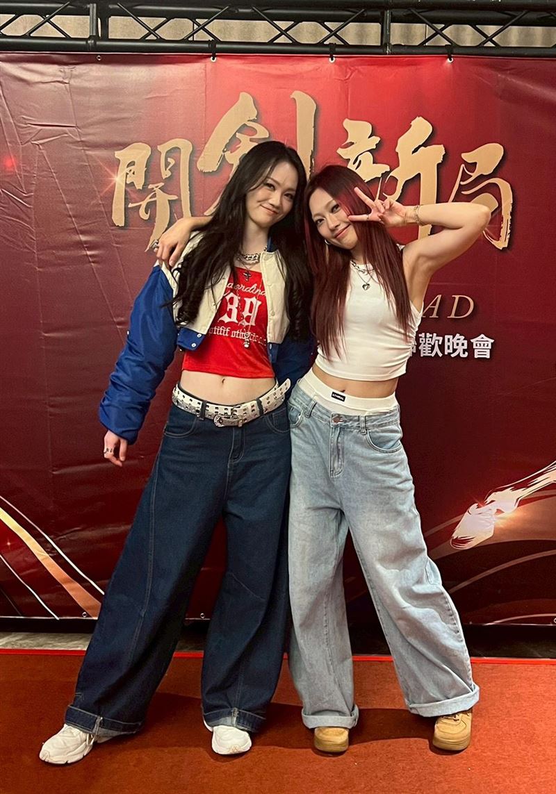 琟娜VERNA与亲姊姊