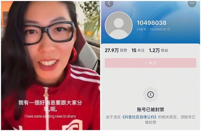 曲婉婷欲復出歌壇,卻慘遭網友抵制。