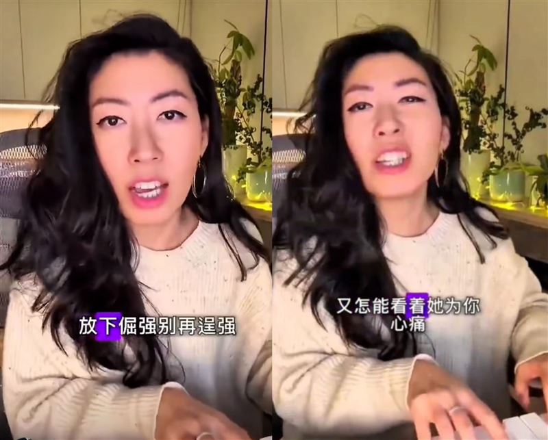 曲婉婷母親涉貪污被判無期徒刑。