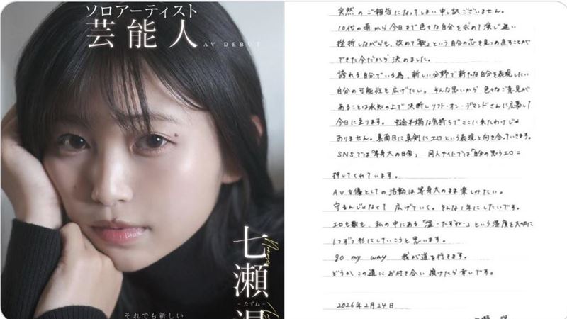 新闻报道用的相关图片(特写)