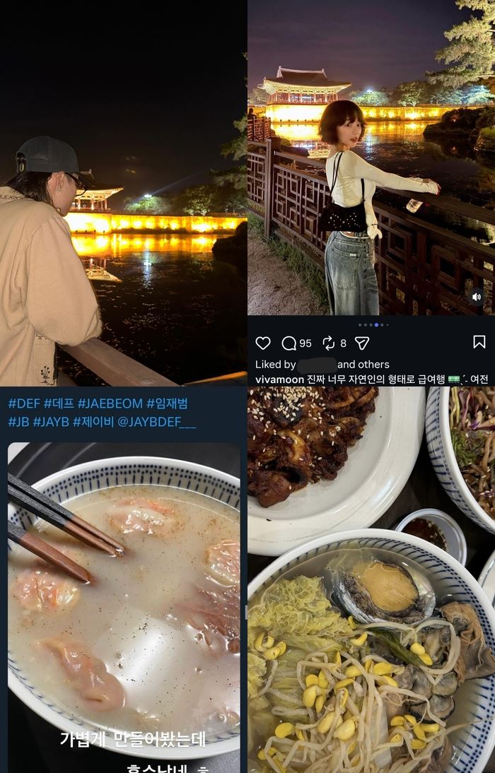 同款照對照照2