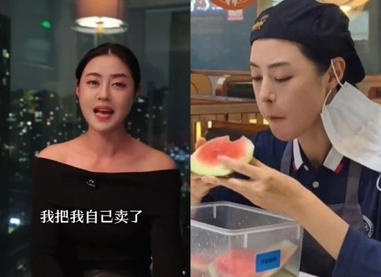 于淼打工维生照片