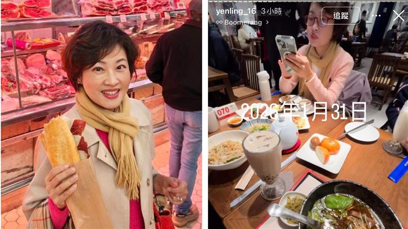 吳中純官方封面照片
