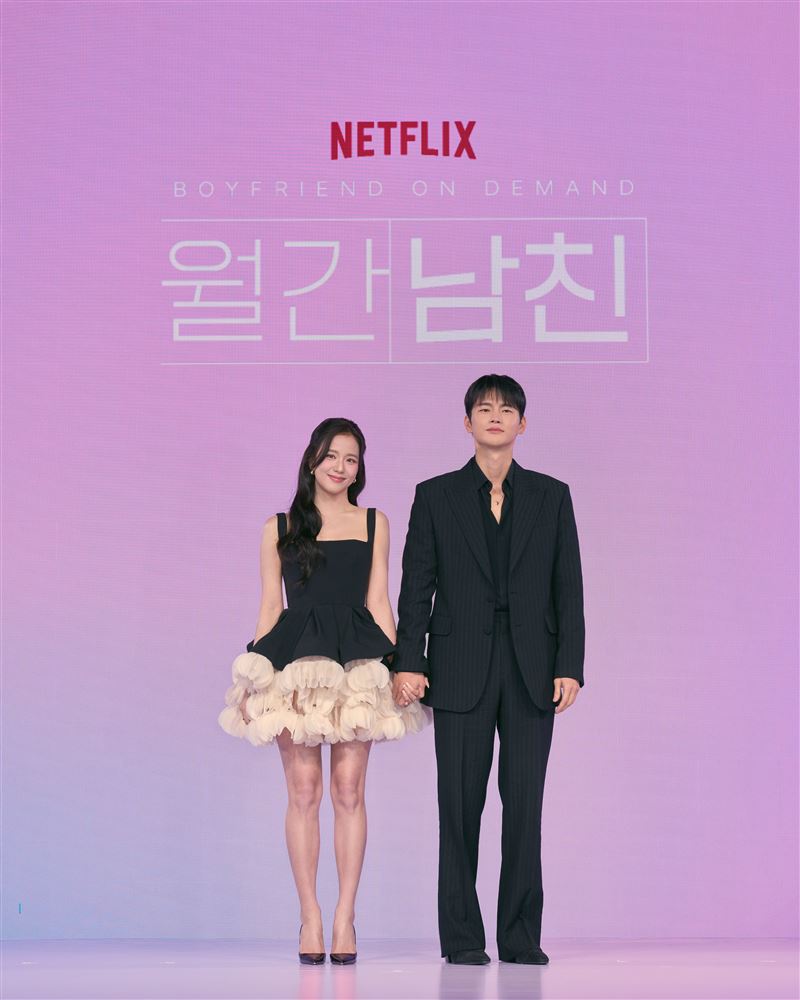 Jisoo与徐仁國互动
