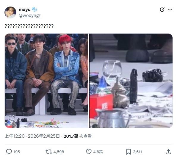 時裝秀出現的成人用品