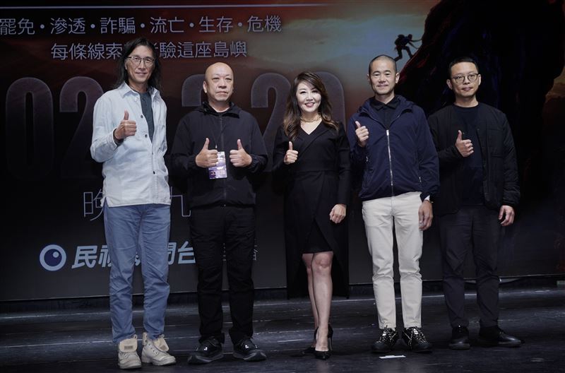 记者会现场辅助