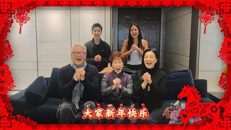 張庭大年初二全家賀歲影片截圖