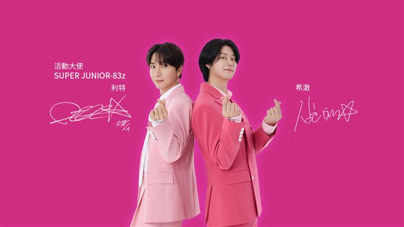 SUPER JUNIOR-83z重現仁川大戰