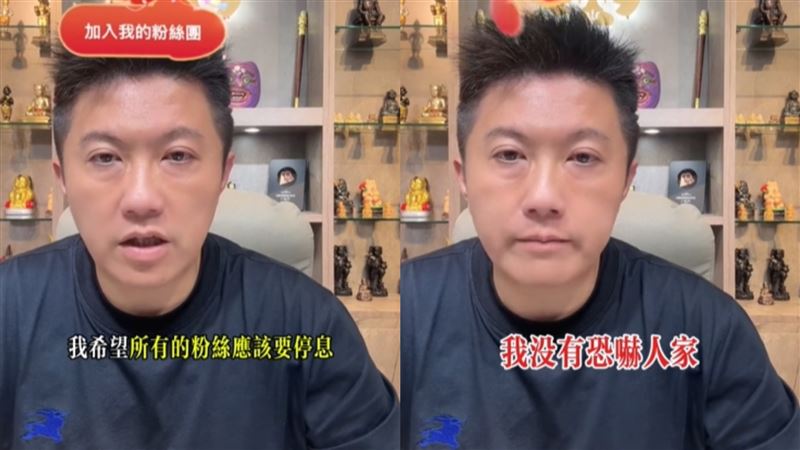 賓賓哥否認恐嚇。
