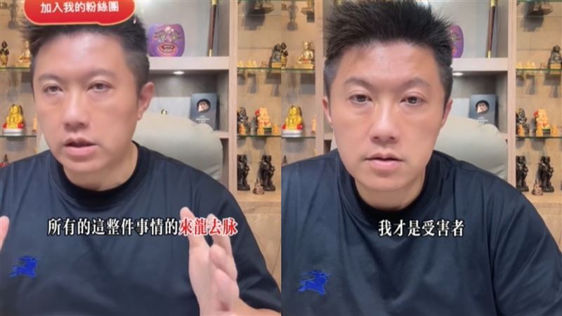 賓賓哥新聞封面