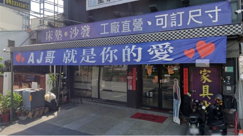 AJ哥與賓賓哥的網路熱議畫面
