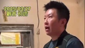 賓賓哥公益信念