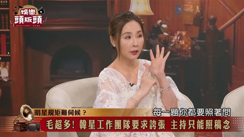 許聖梅說，很多人都不想接主持人