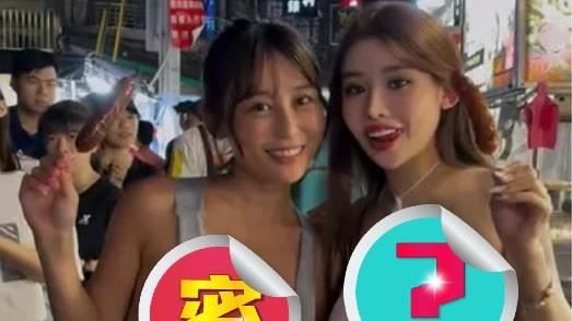 新闻封面图片