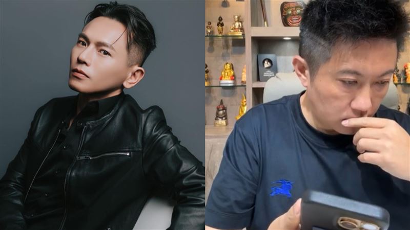 賓賓哥與AJ哥事件封面