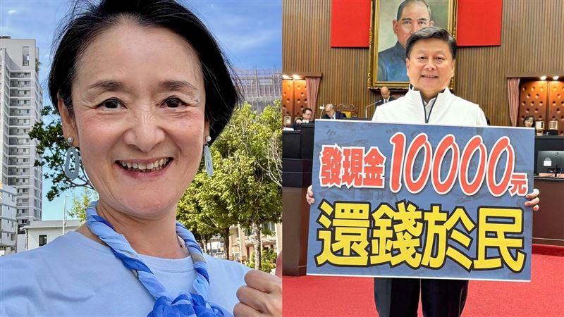 譚艾珍反詐宣導