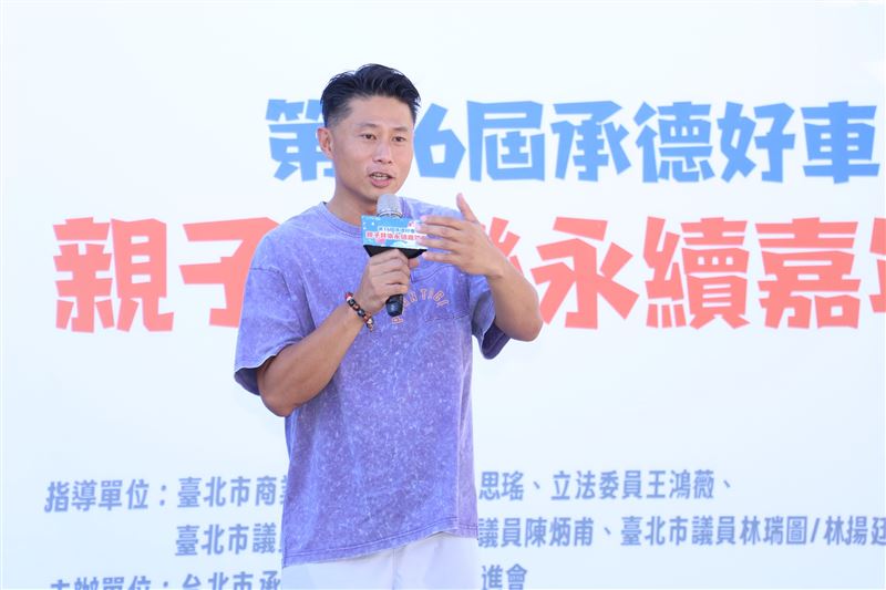 小刀與孫協志聚會